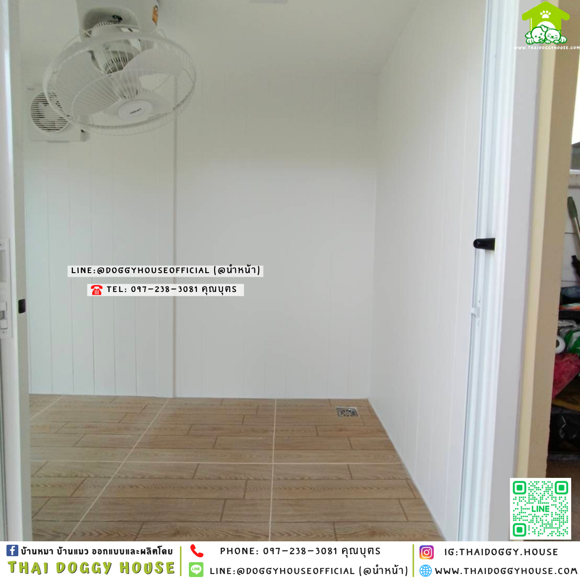 🏡บ้านหมา รองรับการติดแอร์ แบบบ้าน 𝐁𝐨𝐱 𝐬𝐭𝐲𝐥𝐞 ✨