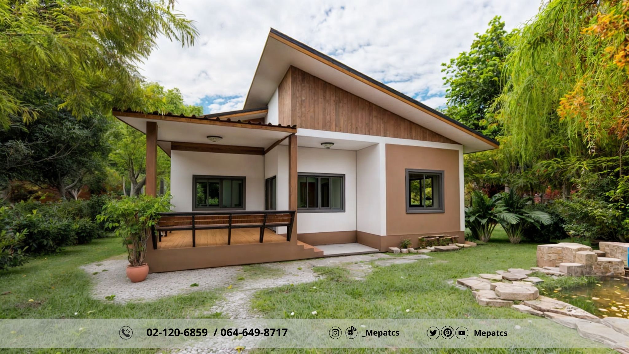 แบบบ้านชั้นเดียวบ้านสวนสไตล์โมเดิร์น MP-EP 12 ขนาด 90.9 ตร.ม. 3 ห้องนอน 2 ห้องน้ำ พร้อมห้องครัว ห้องรับแขก ระเบียงหน้าบ้าน และม้านั่ง