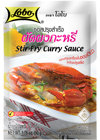 ซอสปรุงสำเร็จ ผัดผงกะหรี่ ตราโลโบ ขนาด 50 กรัม (05-4498)