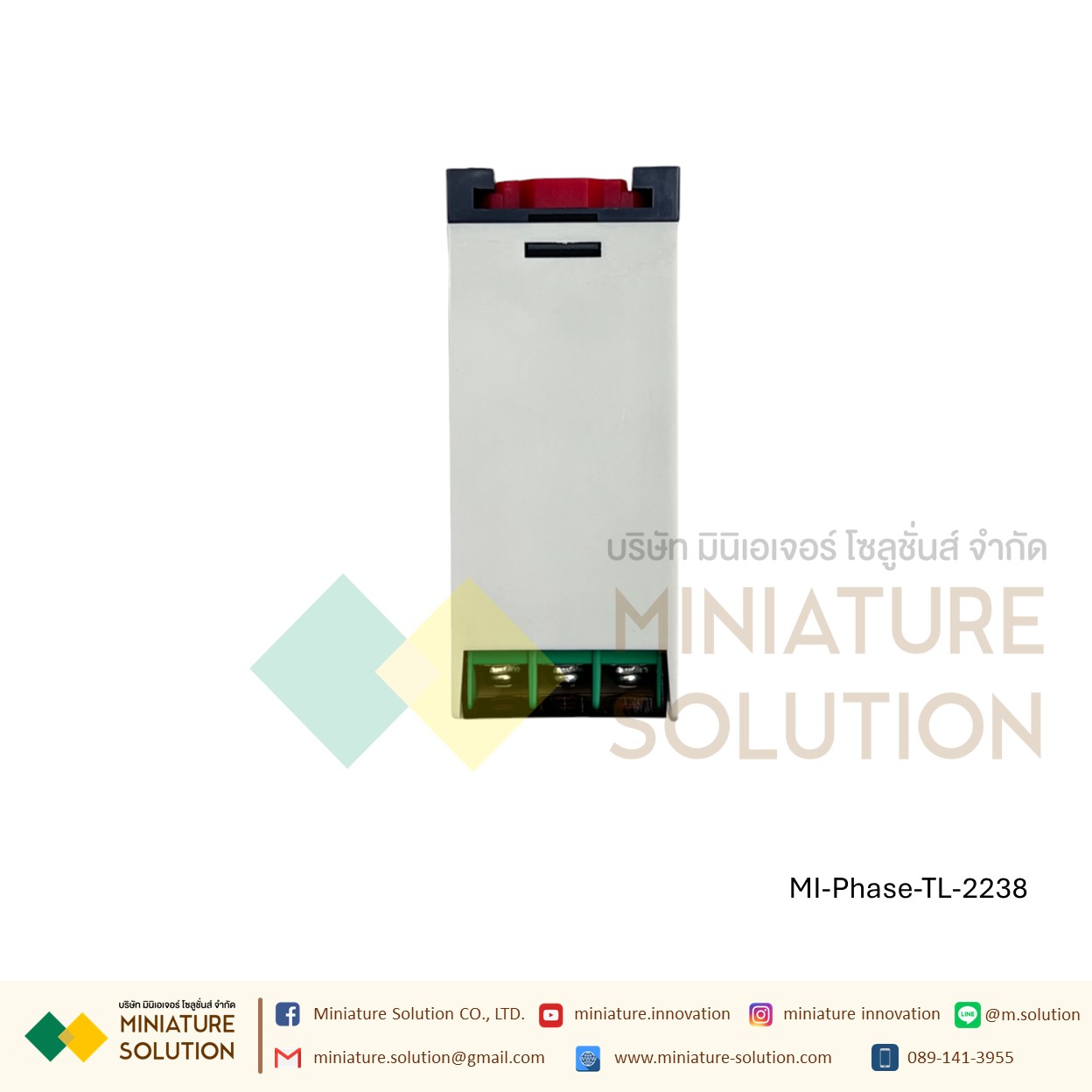 รีเลย์ป้องกัน ไฟตก ไฟไม่ครบเฟส Original three-phase AC phase XJ12 (สีขาว/สีดำ) / TG30S แบบหางปลาเข็ม / TL-223 แบบขันน็อต