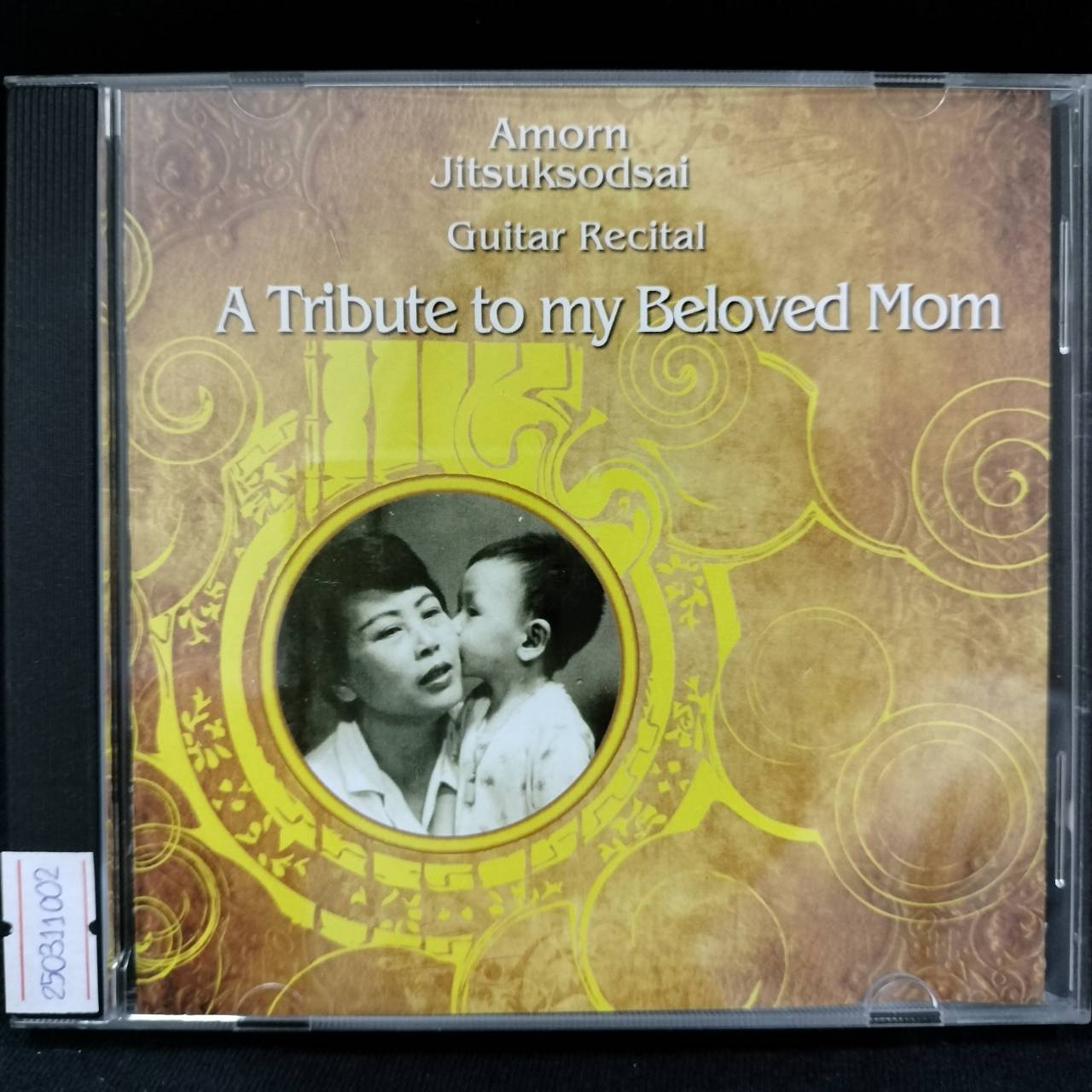 อมร จิตสุขสดใส - Guitar Recital: A Tribute to My Beloved Mom / บันทึกเสียงดี / แผ่นสวย