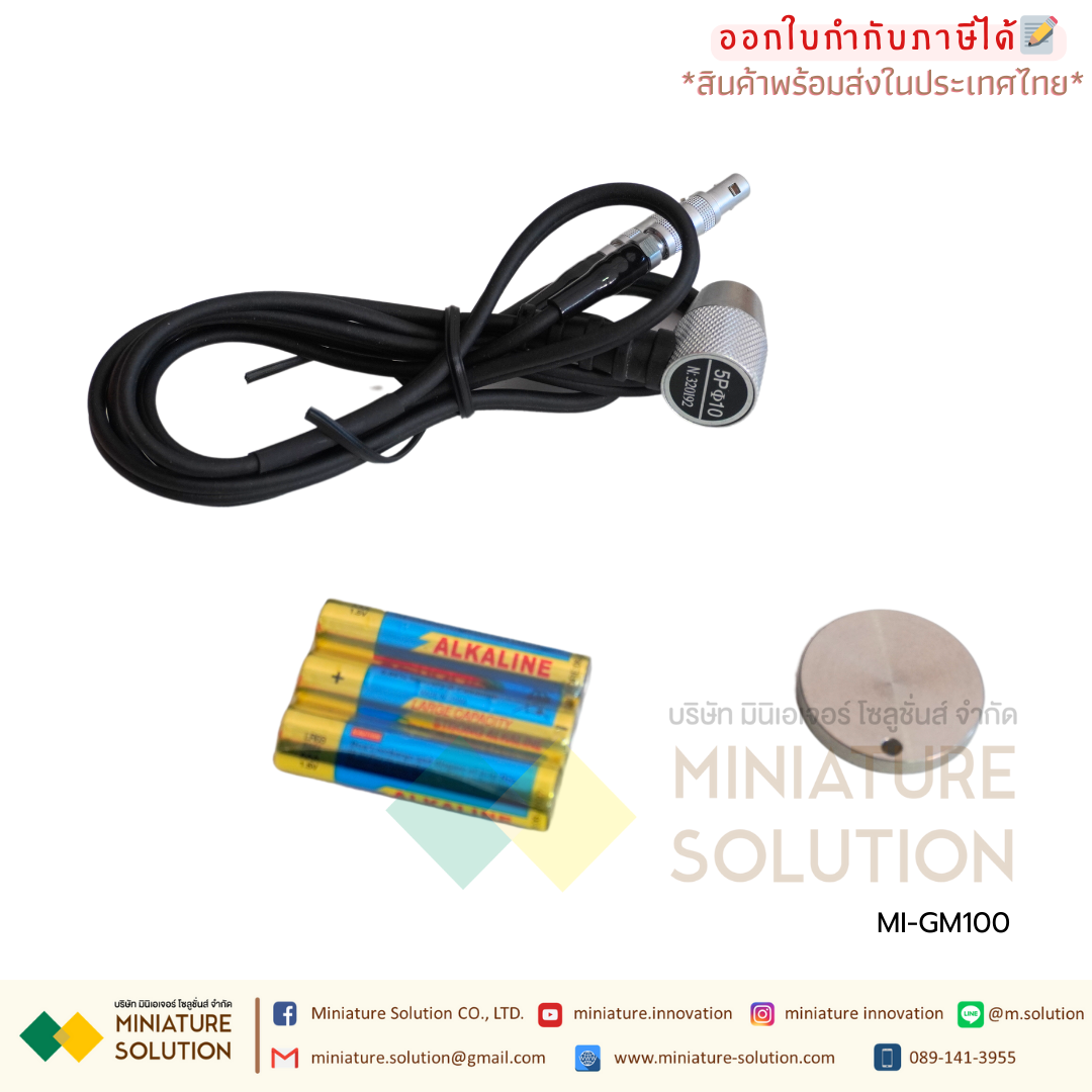 GM100 BENETECH เครื่องวัดความหนาโลหะ เครื่องวัดความหนาเหล็ก อัลตราโซนิกส์ ultrasonic thickness gauge digital thickness gauge glass plastic metal steel plate thickness gauge