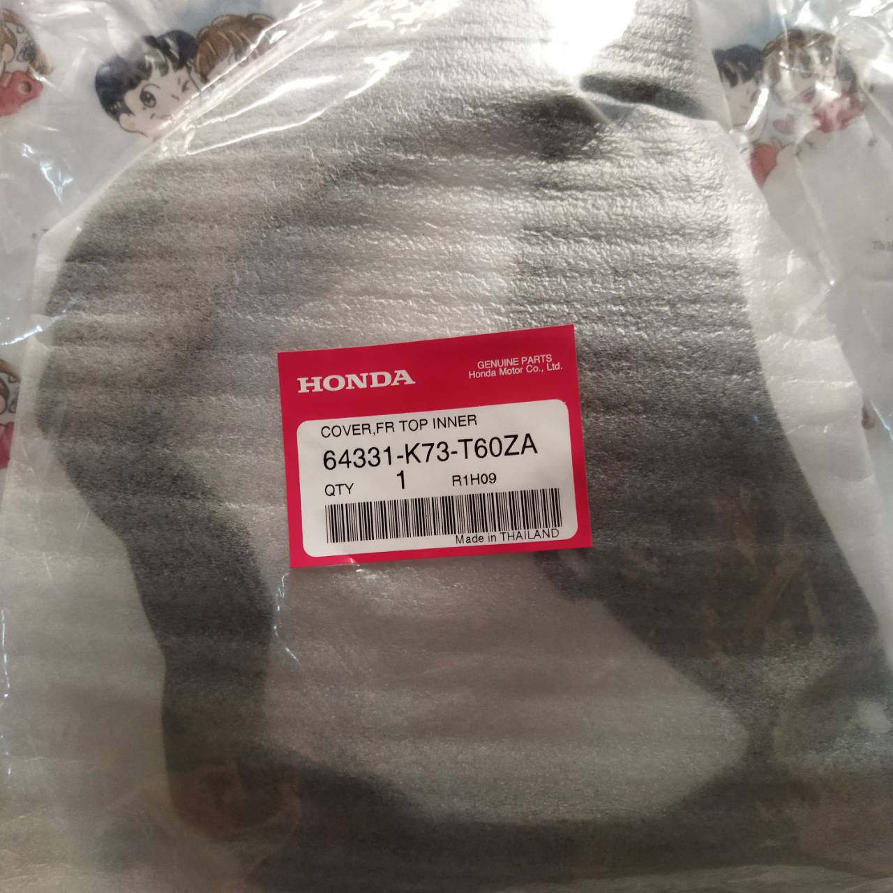 64331-K73-T60ZA ฝาครอบด้านหน้าตัวใน รถทุกสี ไม่มีสติ๊กเกอร์ WAVE125i 2016,2017,2019 อะไหล่แท้ HONDA