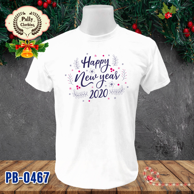 เสื้อปีใหม่และคริสต์มาส PB-0467 ลาย Happy New year 2020