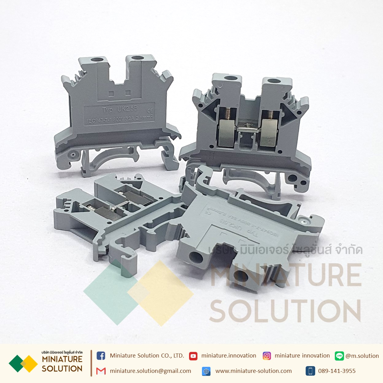 เทอร์มินอล UK2.5B คอนเนคเตอร์เชื่อมเทอร์มินอลบล็อก รางปีกนก ฝาครอบปิด/เทอร์มินอล Name Plate มีของพร้อมส่งในไทย