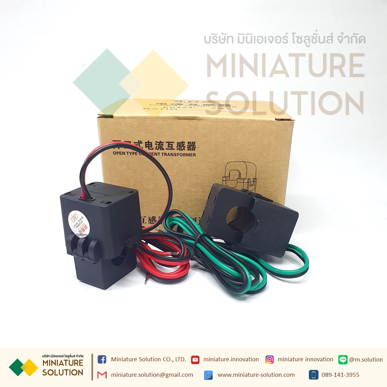 CT ขนาดเล็ก หม้อแปลงกระแสไฟฟ้า KT24/36/50 open current transformer 50/5A-2000/5A 0.5 class คอยล์หม้อแปลงกระแสไฟฟ้า SENSOR