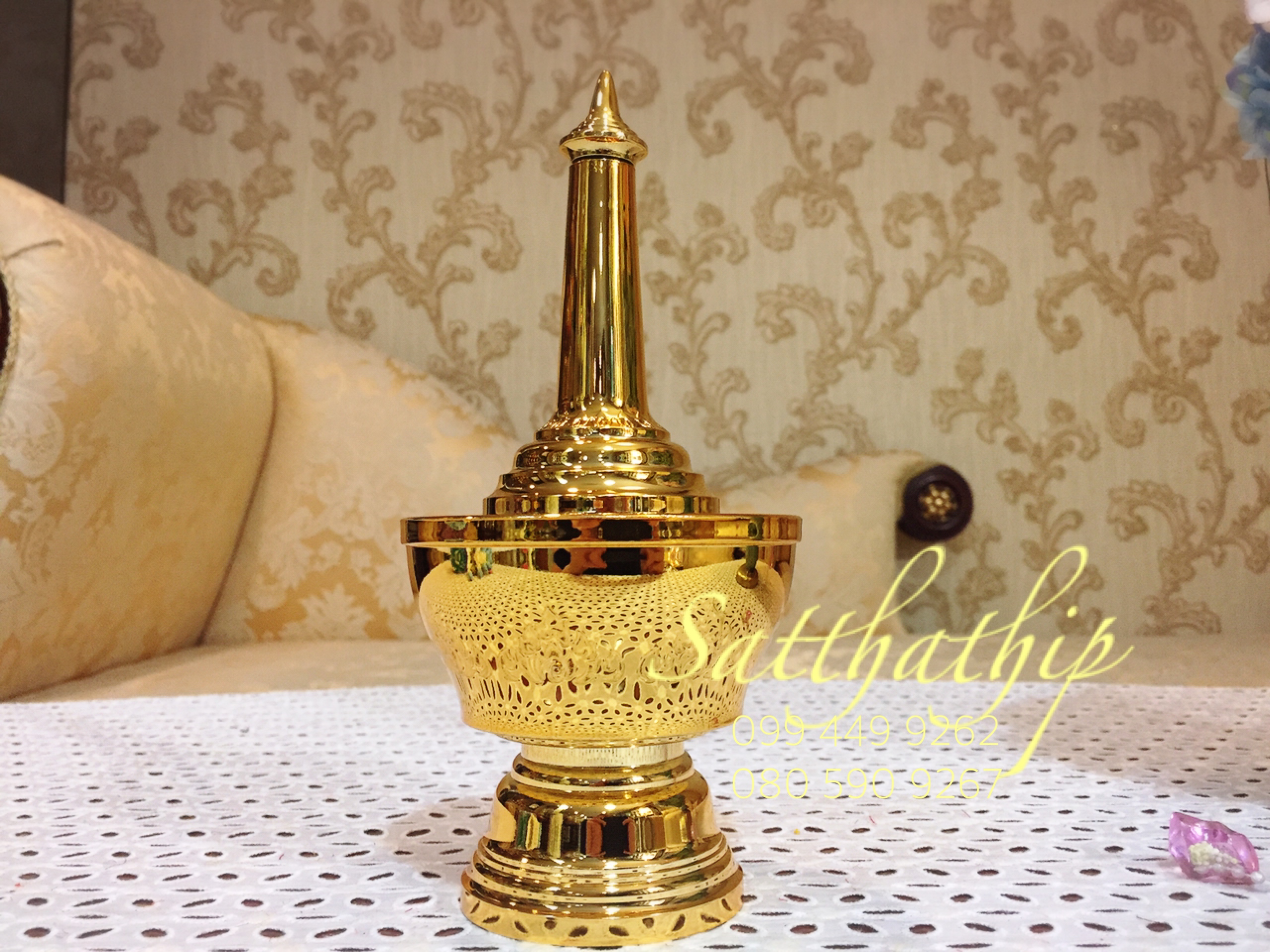ชุดกรวดน้ำ (พลาสติก) - ที่กรวดน้ำ - กรวดน้ำ