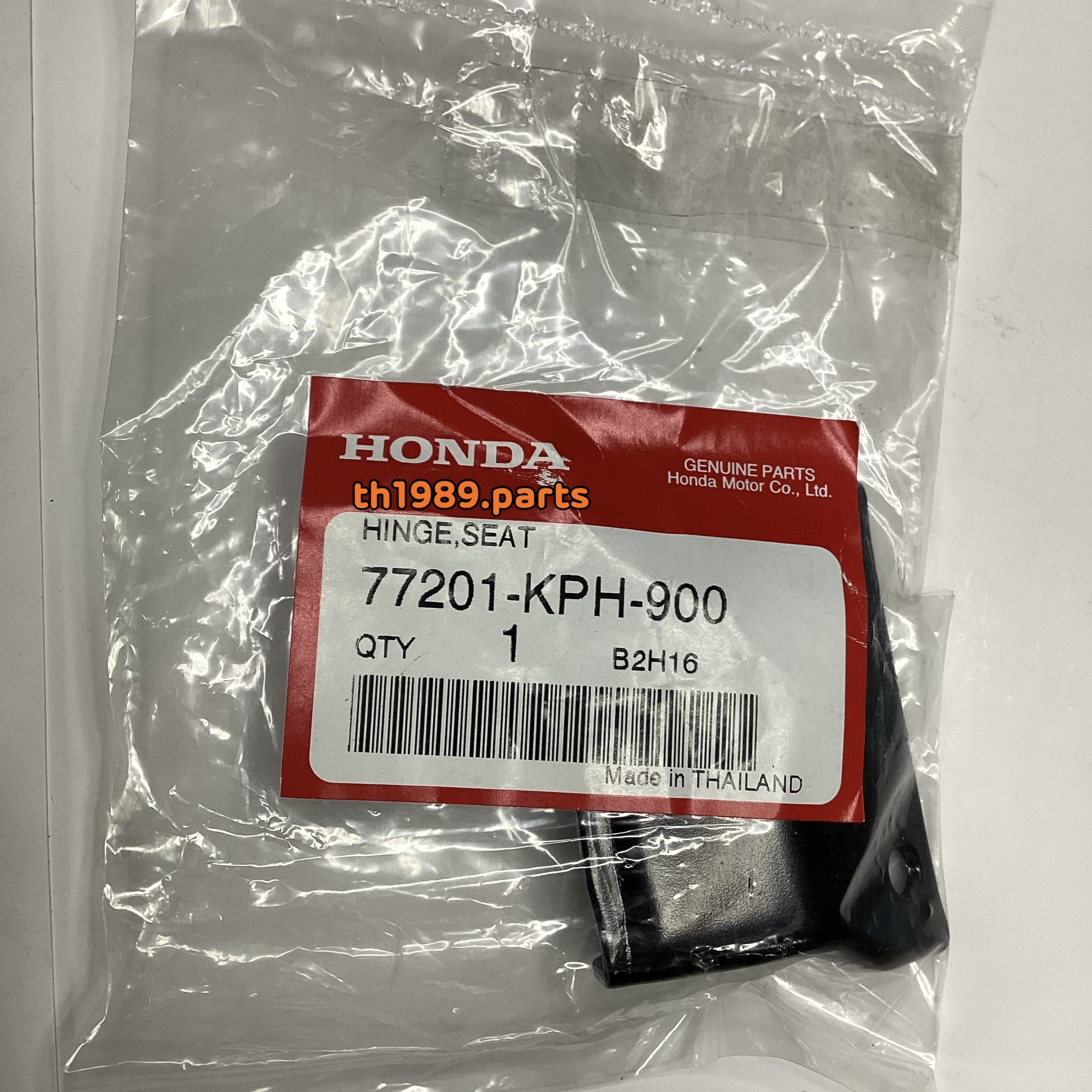 77201-KPH-900 หูยึดเบาะ (บานพับเบาะ) WAVE125i 2005 , WAVE125S, WAVE100, CLICK110 อะไหล่แท้ HONDA