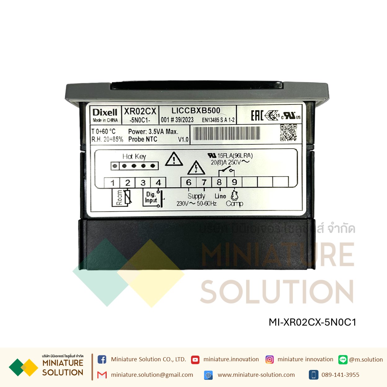 XR02CX-5N0C1 including probe Dixell เทอร์โมดิจิตอล ชุดคอนโทรลสำหรับระบบทำความเย็น ละลายน้ำแข็ง ตัวควบคุมอุณหภูมิ ดิจิตอลตู้แช่ (ดิคเซลล์) TEMPERATURE CONTROLLER