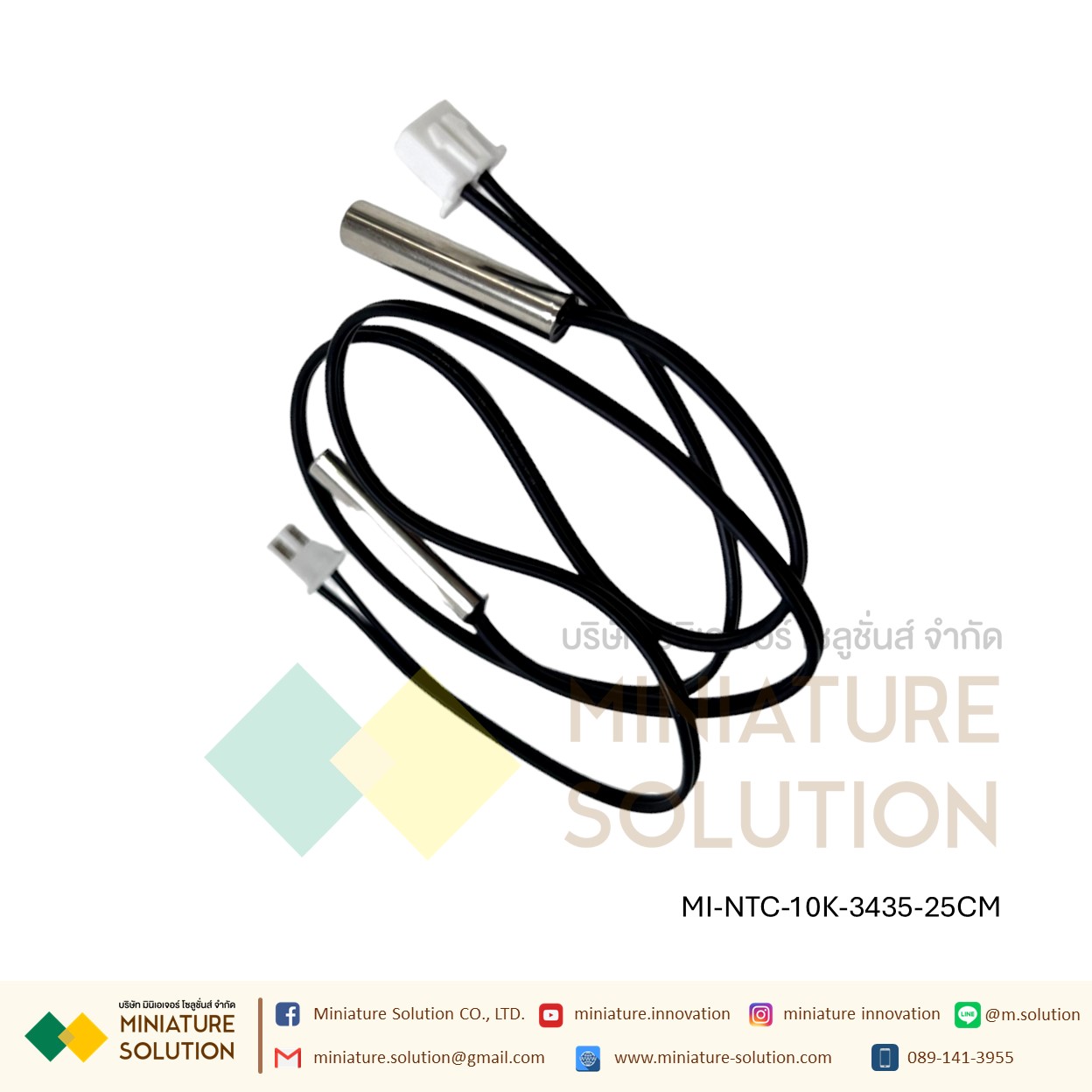 NTC 1/2M 25CM : 10K B=3435 1% หัวแท่ง เซ็นเซอร์วัดอุณหภูมิ NTC thermistor round head temperature sensor