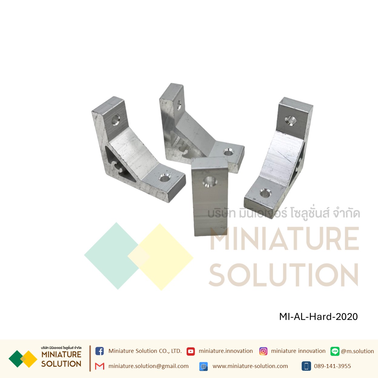 Hard Bracket 20/30/40/45/60/80/90/100 Series ตัวยึดฉากแบบหนา อลูมิเนียมโปรไฟล์ซีรี่ Aluminum profile (ขนาด 2020/3030/4040/4545/6060/8080/9090/100100-90)