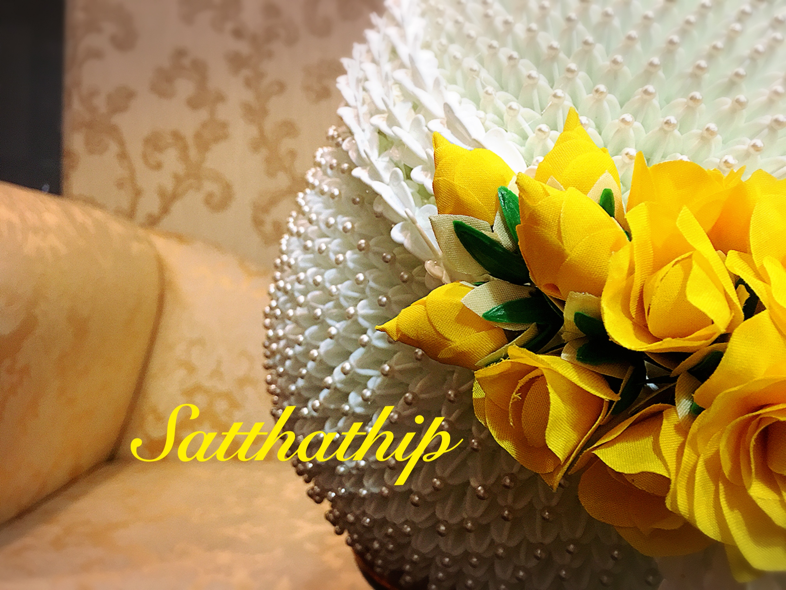 พานพุ่มดอกรักประดิษฐ์ [10"]