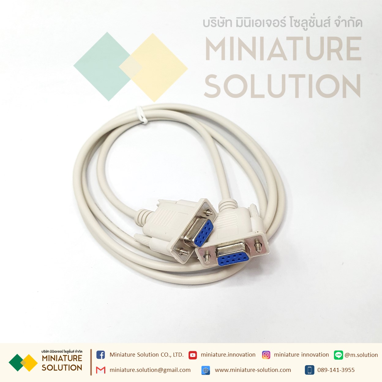 DB9 female to female 23 crossover cable 1.5m OP320/MD204L download