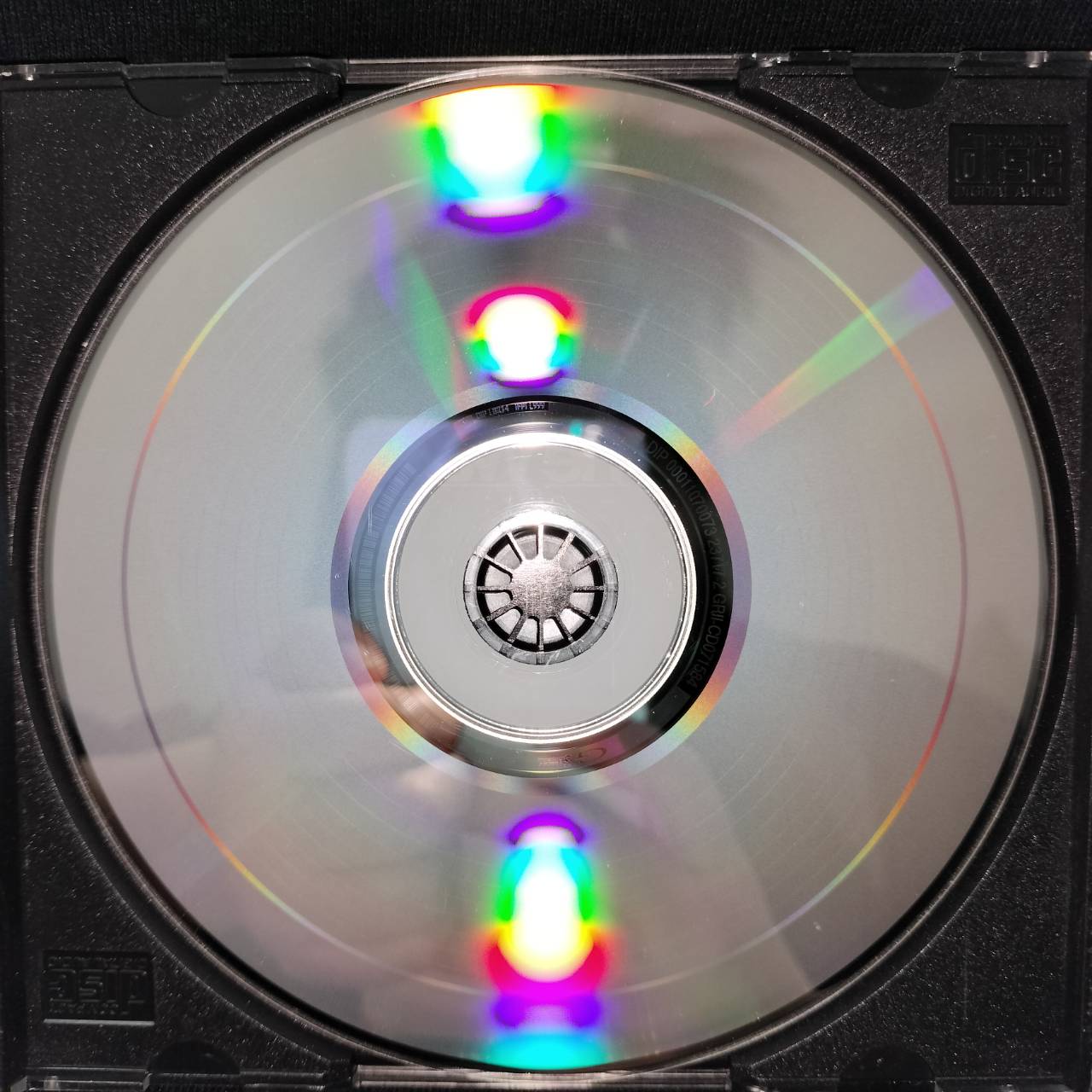 Ebola – The Way / แผ่นดี