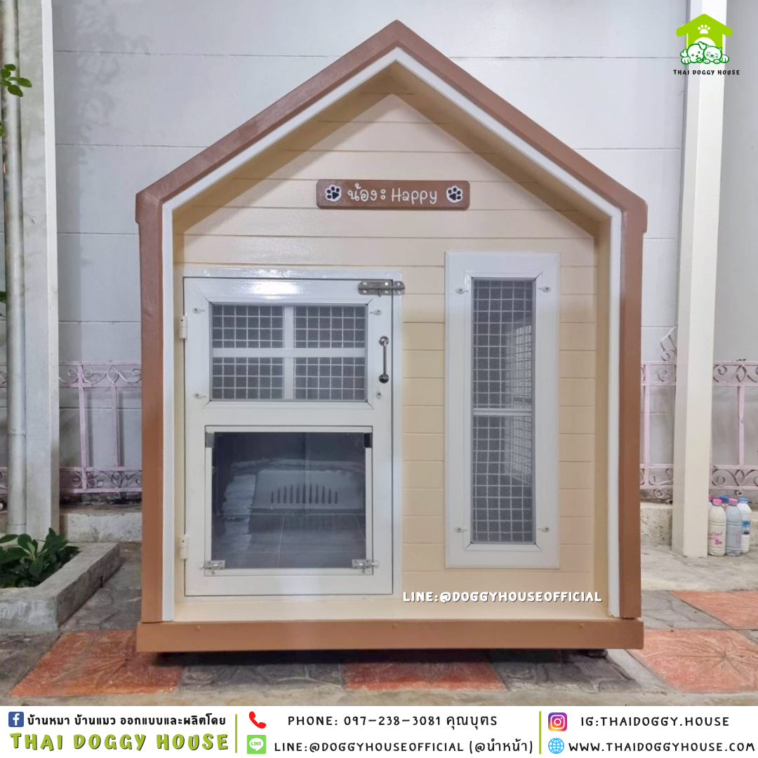 บ้านหมา แบบบ้าน 𝑵𝒐𝒓𝒅𝒊𝒄 𝑺𝒕𝒚𝒍𝒆