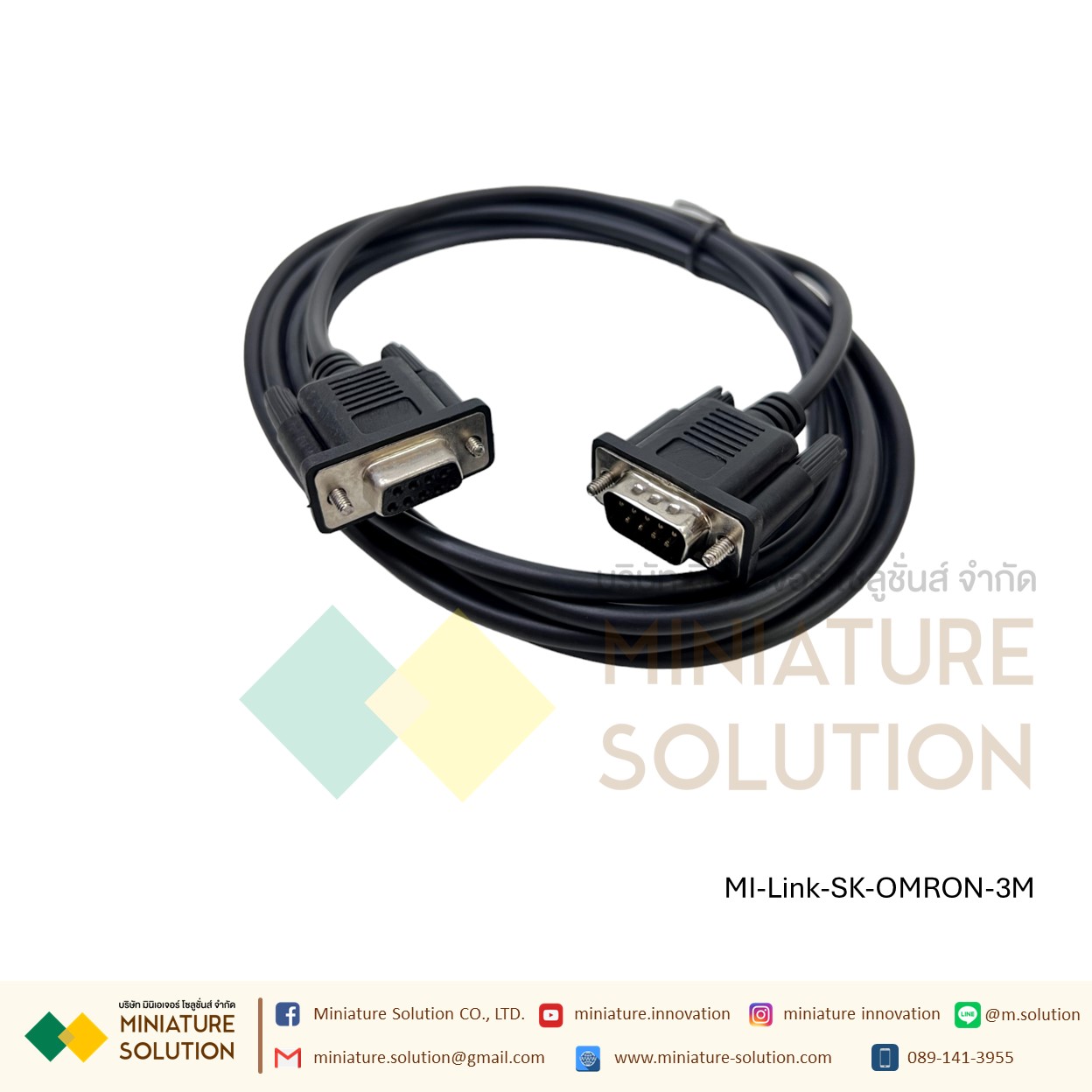 สาย PLC OMRON to HMI SAMKOON 3M RS232 (SAMKOON CABLE TO OMRON PLC) 3 เมตร 5 เมตร