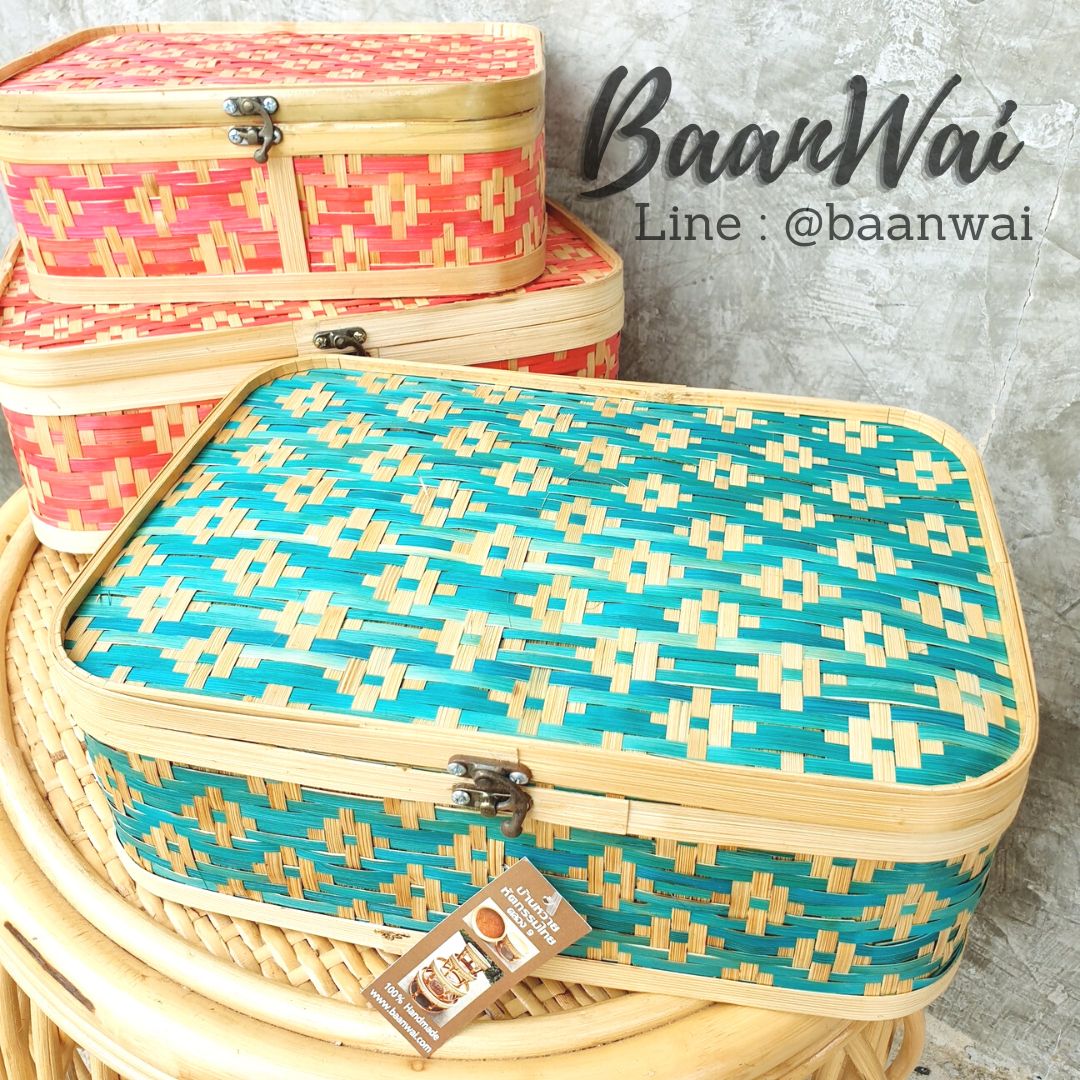 กล่องไม้ไผ่สาน ลายข้าวหลามตัด