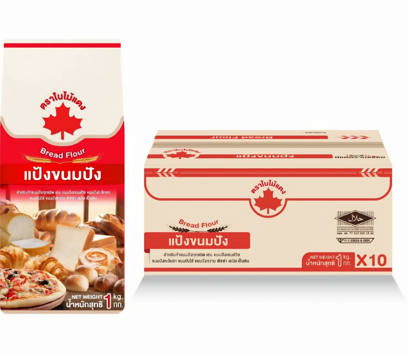 แป้งขนมปัง ตราใบไม้แดง 1 กก. Red Leaf Brand Bread Flour 1 Kg. (01-9369) (SYE)