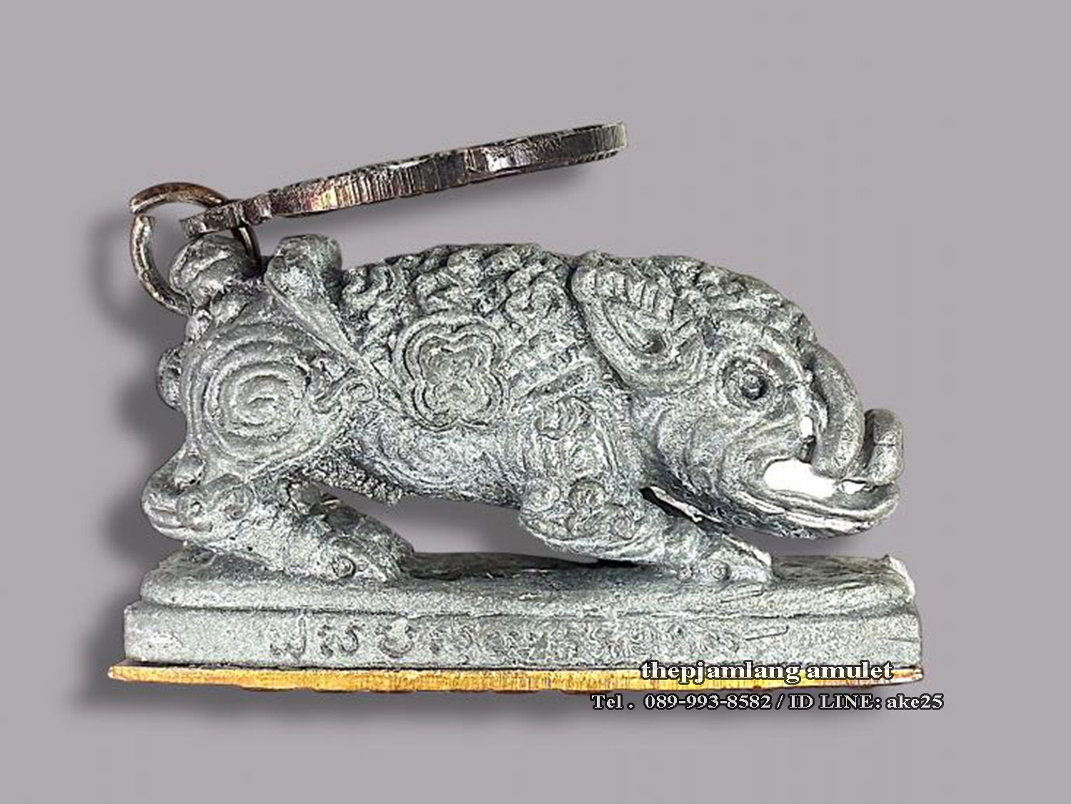 พญาหมูพลิกแผ่นดิน(3) รุ่น2 หลวงปู่กาหลง วัดเขาแหลม สระแก้ว เนื้อตะกั่ว ขอมโบราณพันปี ปี 2550