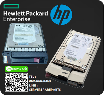NB1000DCLAL [ขาย จำหน่าย ราคา] HP 1GB 7.2K EVA M6412 FATA Hard Drive | HP