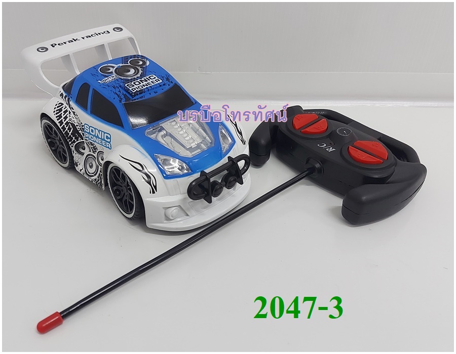 รถบังคับวิทยุ รถเก๋ง รถBMรีโมทบังคับ รถของเล่น รถบังคับไร้สาย