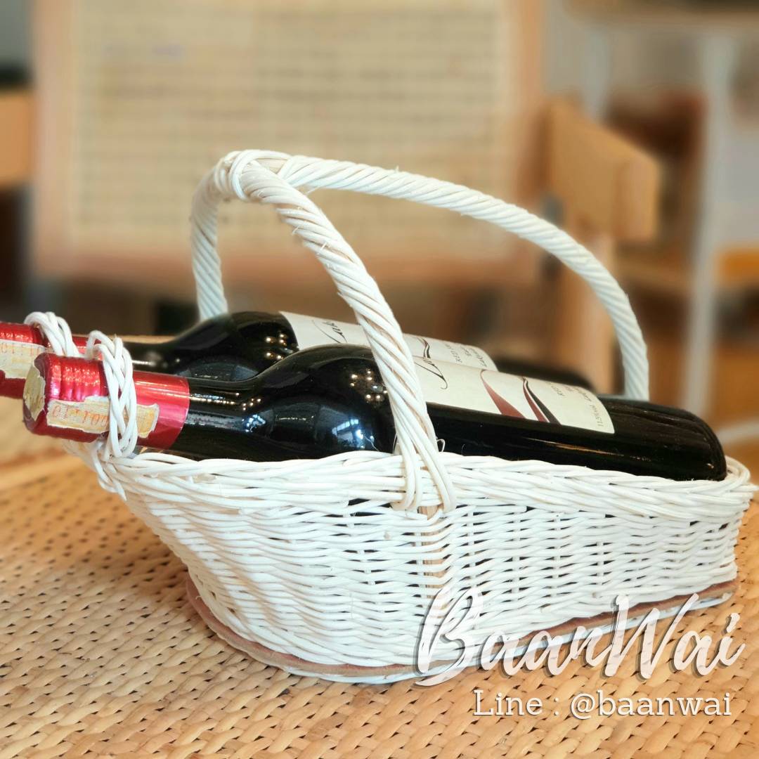 ตะกร้าหวายใส่ขวดไวน์ แบบ 2 ขวด