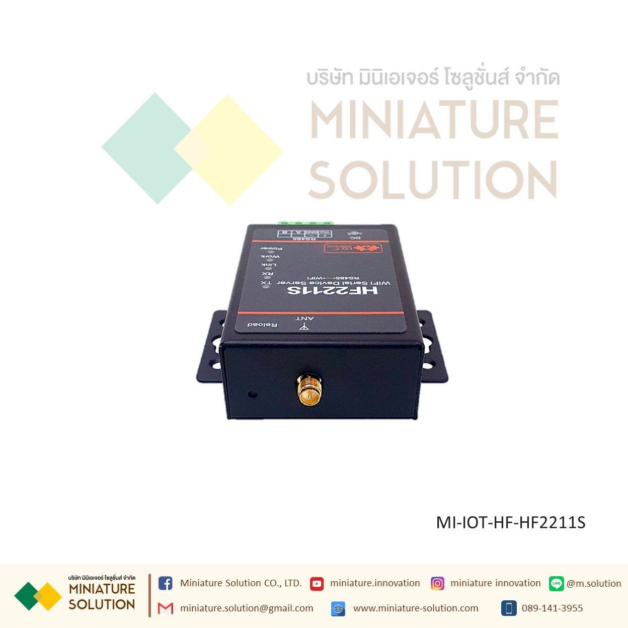 HF IOT HF2211A HF2211S Industrial Modbus Serial RS232/RS485/RS422 WiFi/Ethernet Converter Module Support TCP Protocol