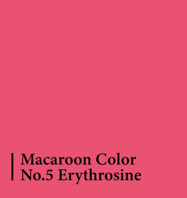 Macaroon Color สีผงผสมอาหาร ขนาด 10 กรัม สี Erythrosine No 5 (05-6612)
