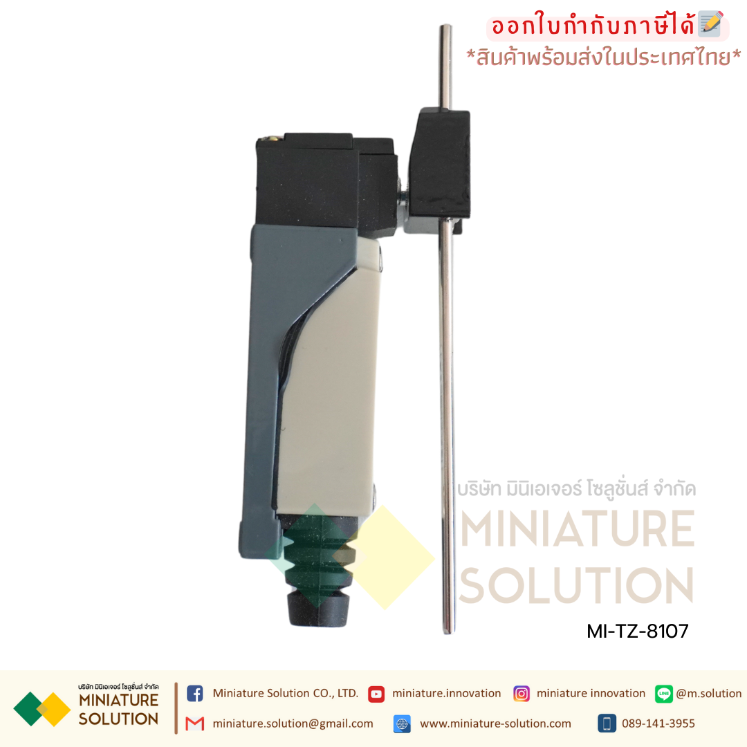 ลิมิตสวิตช์ LIMIT SWITCH CNAOM 5A250VAC ไมโครสวิตซ์ รุ่น TZ8104/8107/8108/8111/8112/8122/8166/8169/9101