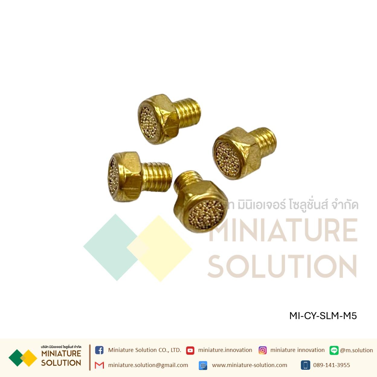 ข้อต่อลม Silencer เก็บเสียง / Muffler หลายขนาด ขนาด SLM-M5, 1, 2, 3, 4, 6, (mm) 1,1.2,1.5 ,2 (inch) (SLM-01/02/03/04/M5)