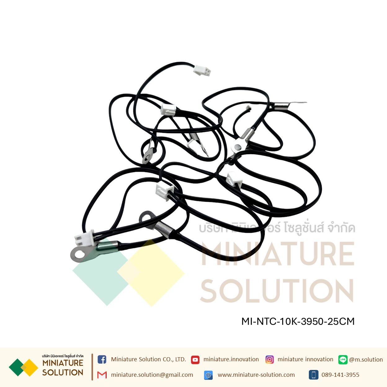 NTC 10K B=3950 1% : 1/2M 25CM หัวกลม เซ็นเซอร์วัดอุณหภูมิ NTC thermistor 10K