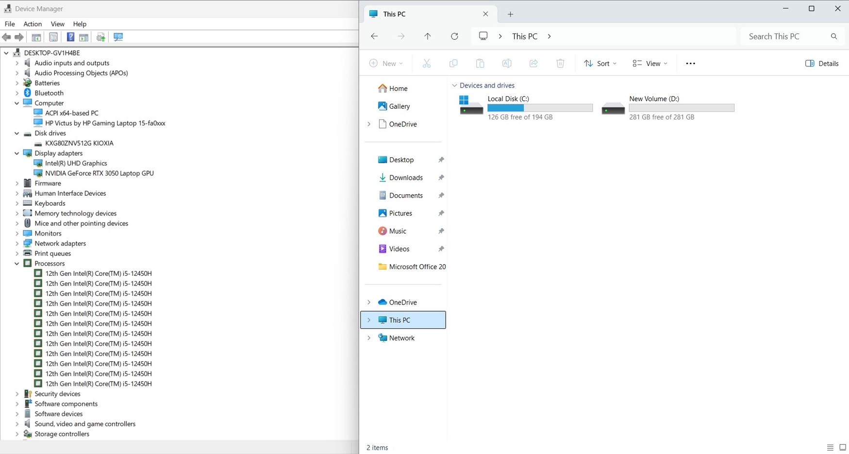 HP VICTUS 15-FA0154TX (PERFORMANCE BLUE)