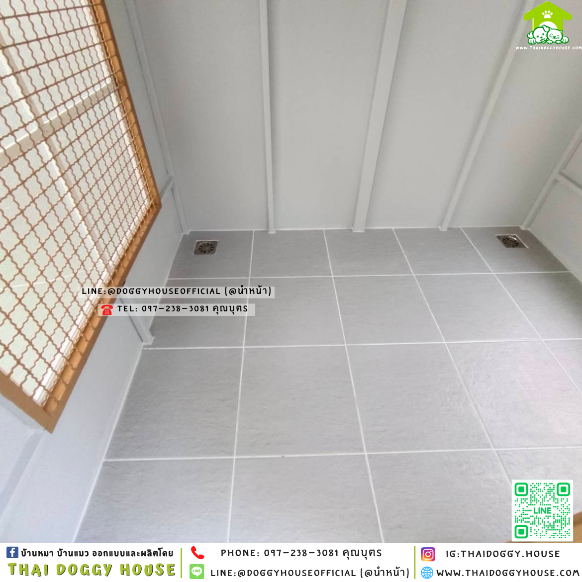 🏡บ้านหมา มุ้งลวด แบบบ้าน 𝐌𝐢𝐧𝐢𝐦𝐚𝐥 𝐍𝐨𝐫𝐝𝐢𝐜 𝐒𝐭𝐲𝐥𝐞✨