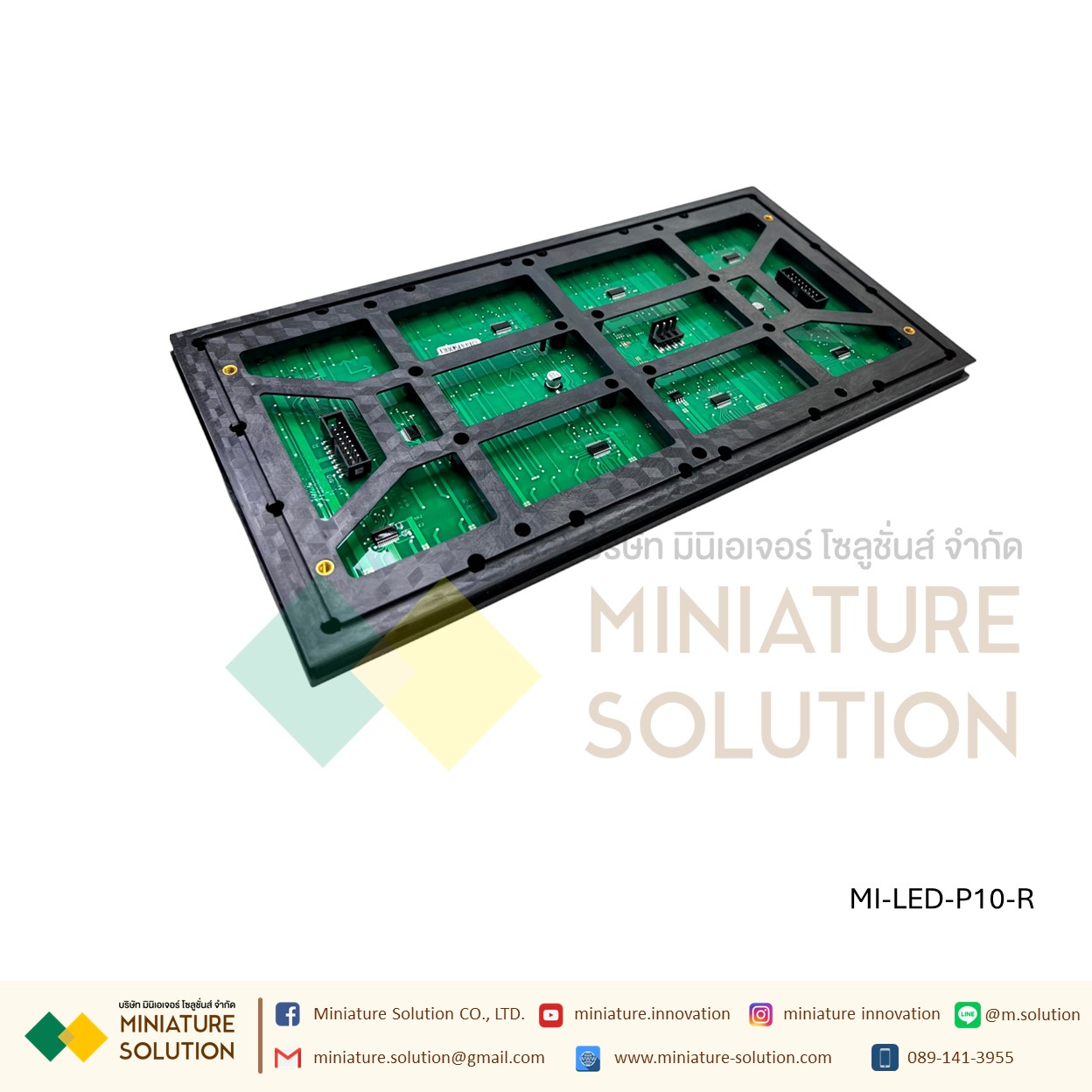 LED P10 ราคาถูก แผ่นป้ายไฟ SMD LED ชนิด Outdoor P10 กันน้ำ อายุการใช้งาน 100000 ชั่วโมง สีแดง เขียว น้ำเงิน RGB