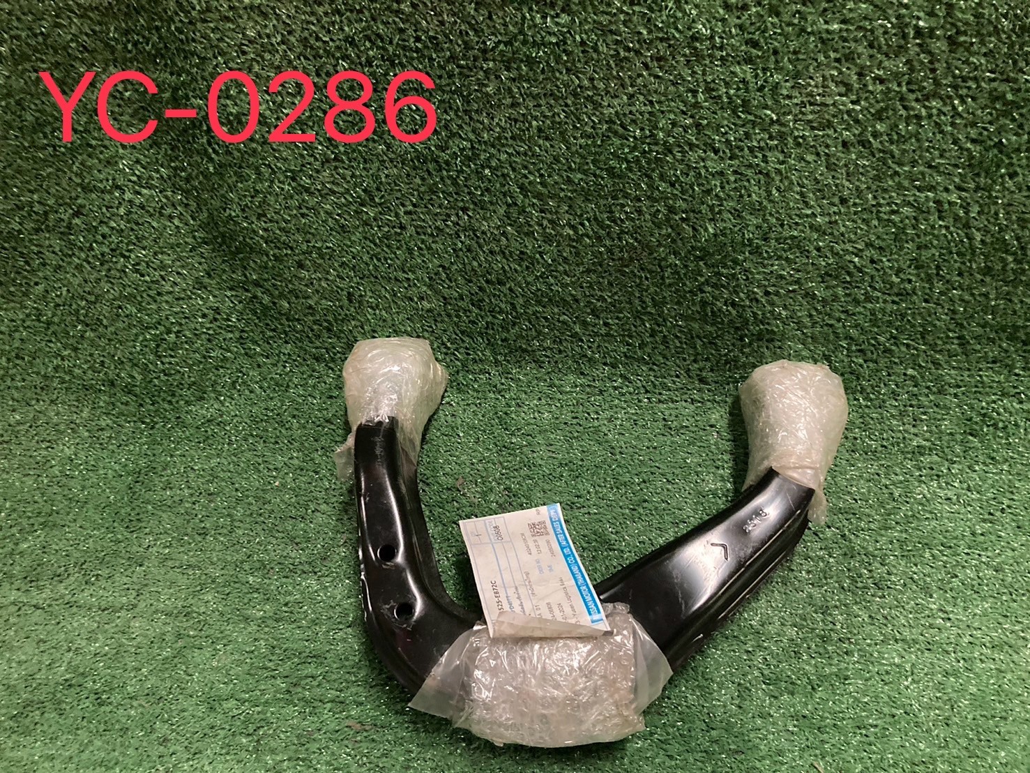 ปีกนกบน L Nissan Navara D40 Calibre 2007-13 แท้ศูนย์