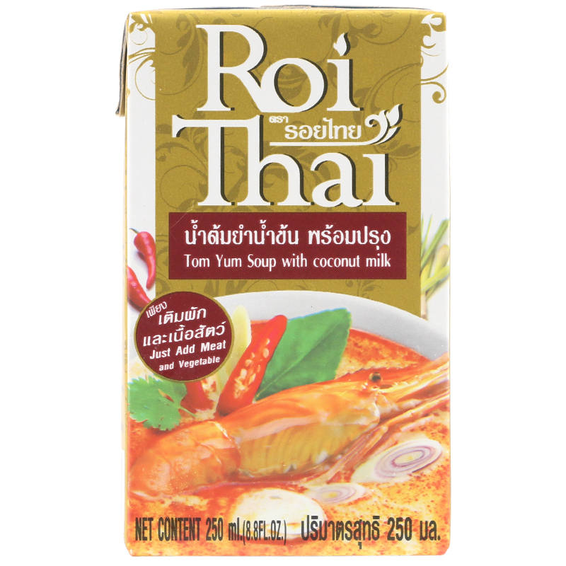 น้ำต้มยำ (น้ำข้น) พร้อมปรุง ตรารอยไทย 250 มล. Roi Thai Tom Yum Soup with coconut milk 250 ml. (05-8809)