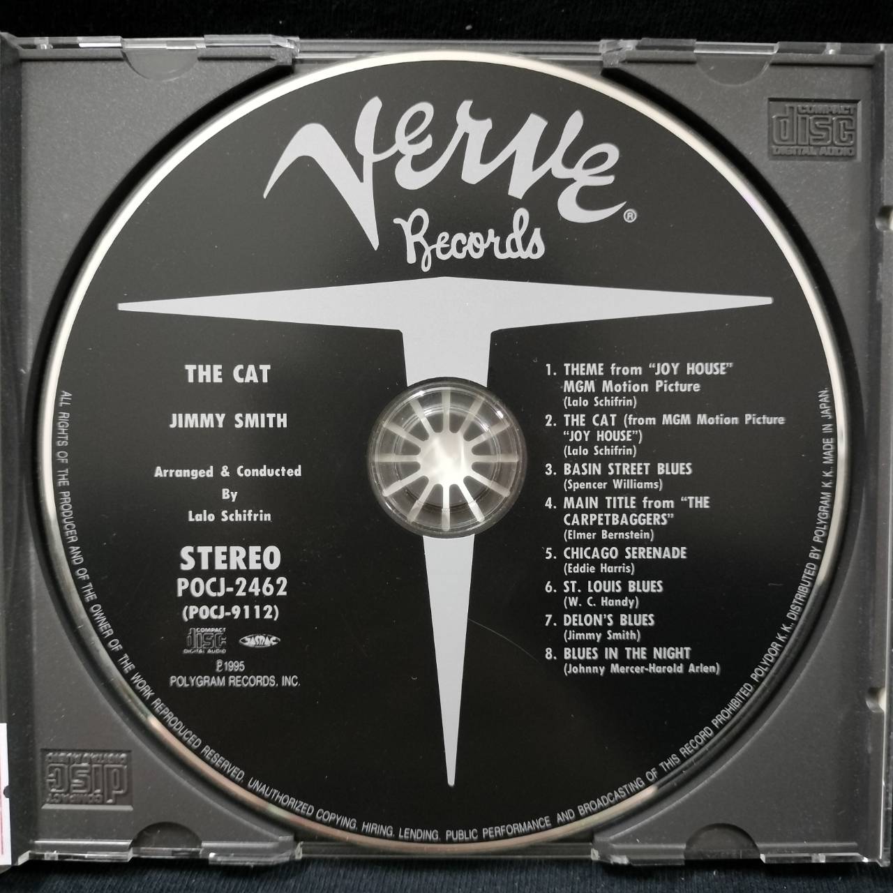 The Incredible Jimmy Smith – The Cat / JAPAN / มีรอยบ้าง / มี Obi