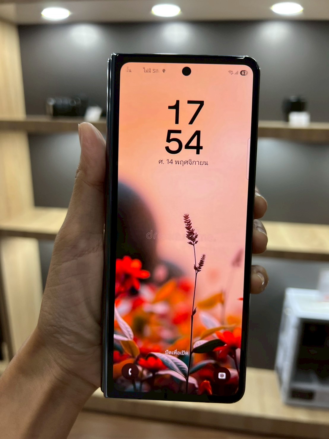 Samsung Galaxy Z Fold 4 12/512GB สี Graygreen