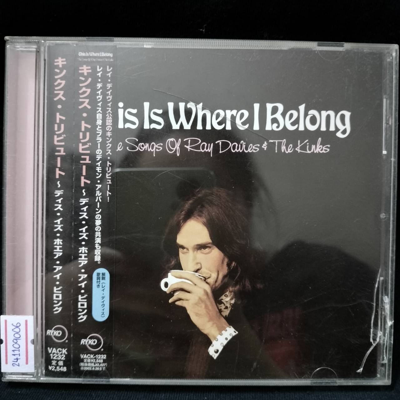 Various – This Is Where I Belong: The Songs Of Ray Davies & The Kinks / JAPAN / มีรอยบ้าง / มี Obi