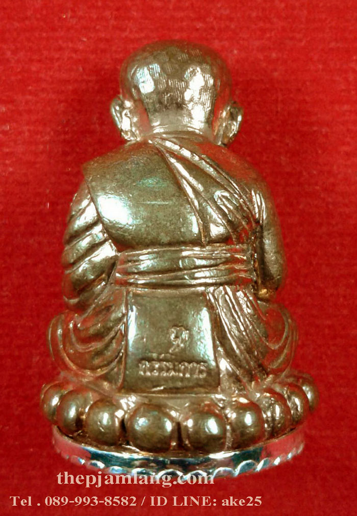 หลวงปู่ทวด นิ้วกระดกก้นลายเซ็น(3) พระอาจารย์แดง วัดไร่ รุ่นกฐิน 53 ลังกาสุกะ เนื้อนวะโลหะพิเศษ หุ้มก้นเงิน ปี 2553