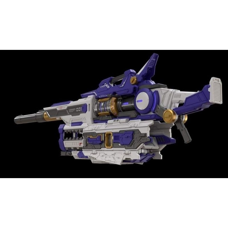 Heavy Electromagnetic Railgun มี 4 สี