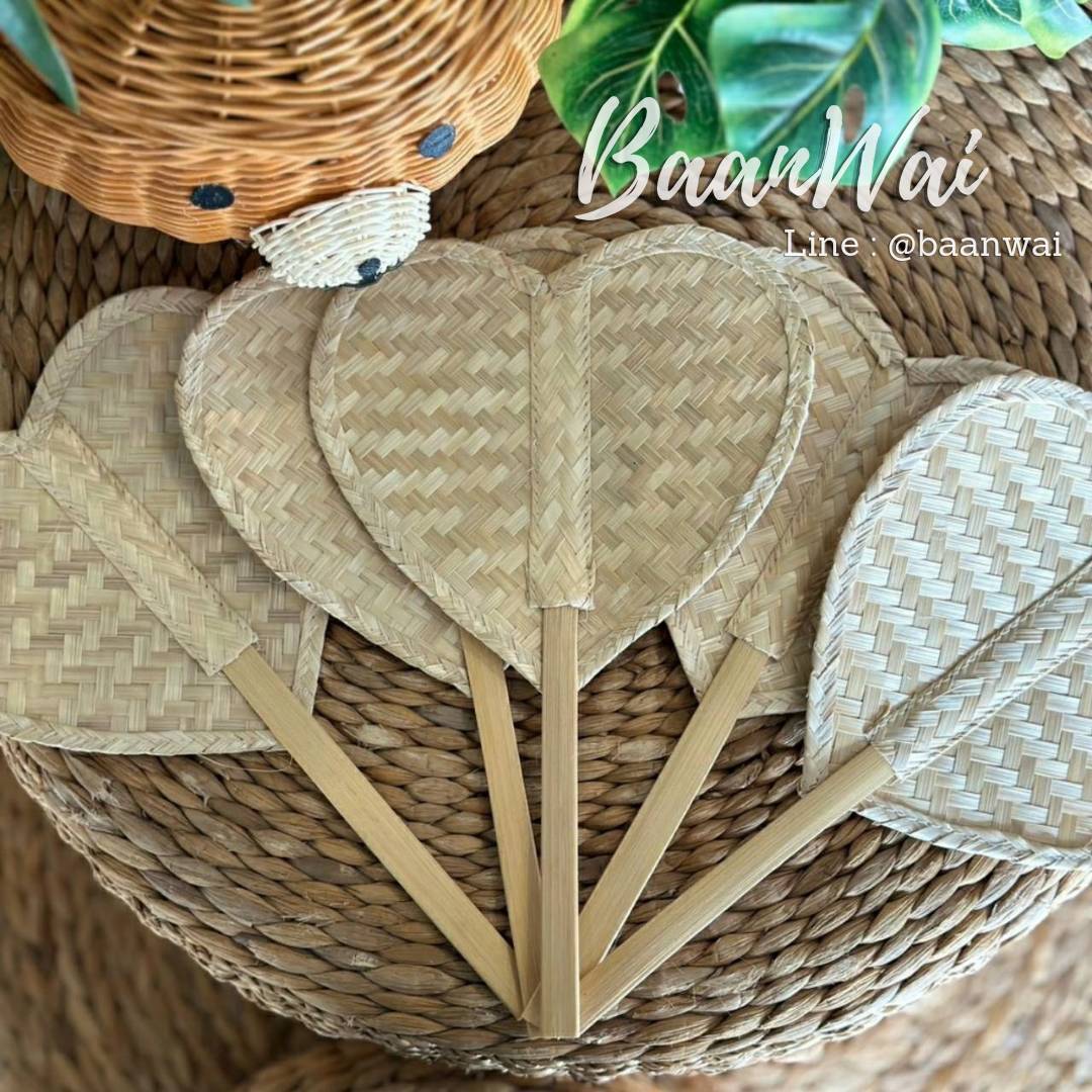พัดสาน รูปทรงหัวใจ พัดไม้ไผ่