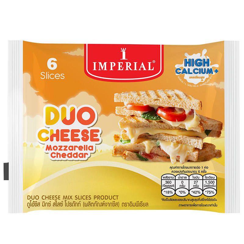 Imperial Duo Cheese Mix Slices 6 Slices 125 g. (02-8579)(สินค้าแช่เย็น)