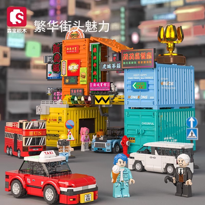 เลโก้จีน SemboBlock 714510-714515 ชุด Famous Car