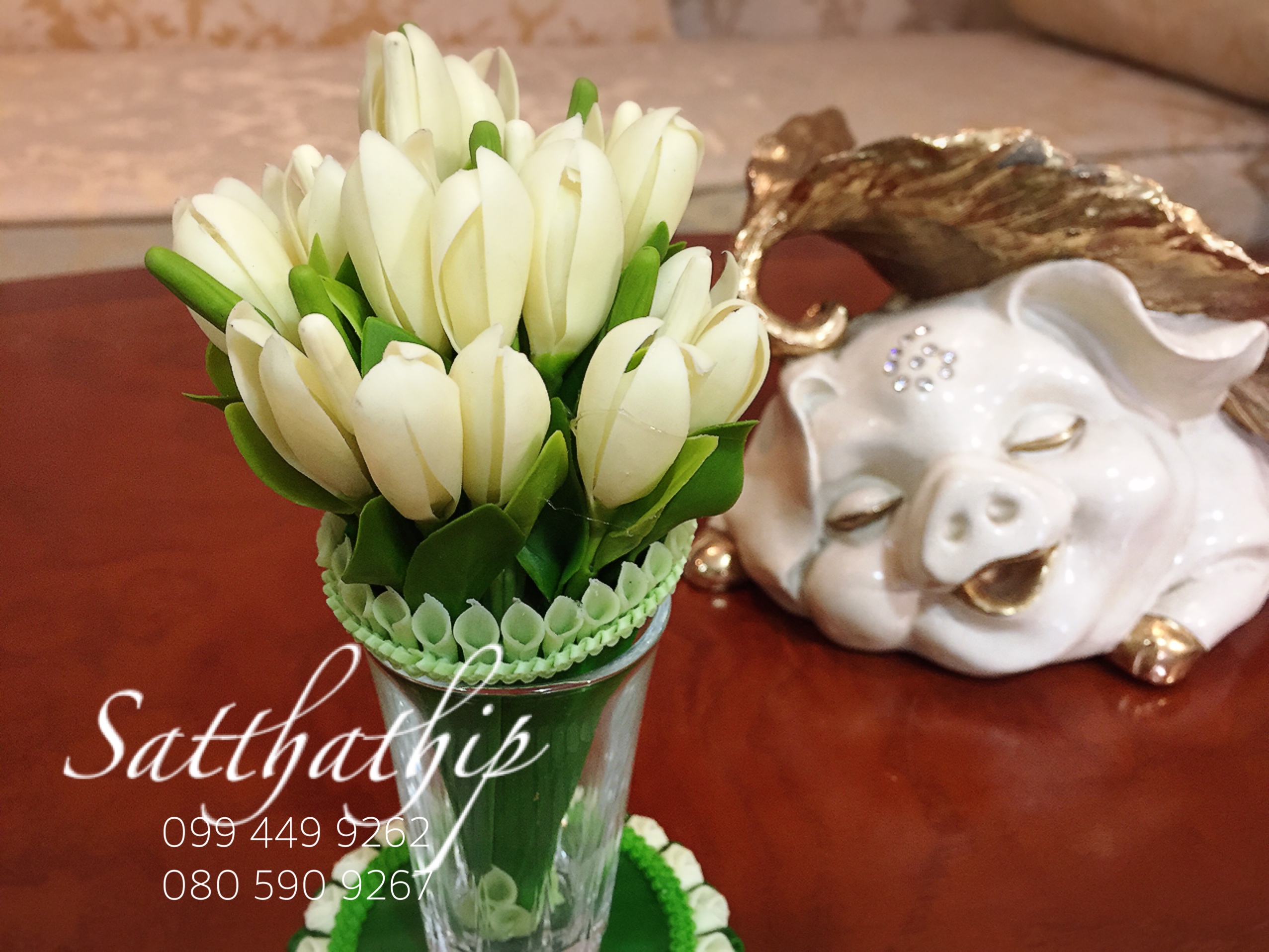 ชุดกรวยดอกจำปี พร้อมถาดใบตอง ประดิษฐ์จากดิน - ดอกจำปี - White Champaka