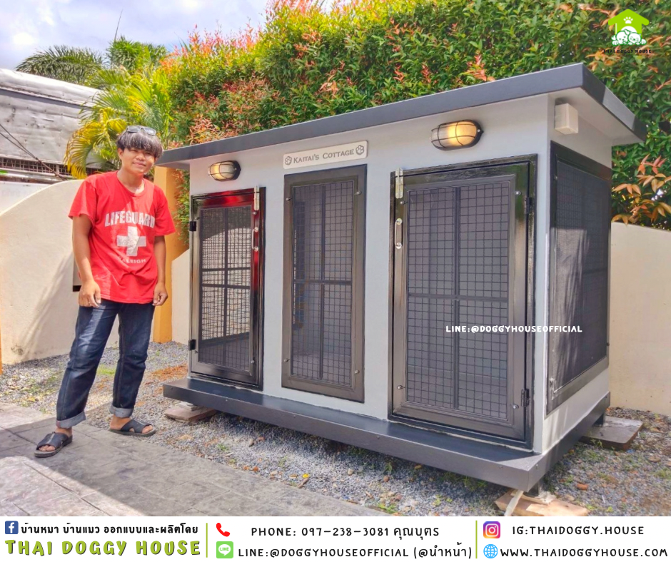 บ้านหมา ติดพัดลม แบ่ง 𝟐 ห้อง แบบบ้าน 𝑩𝑶𝑿 𝑺𝑻𝒀𝑳𝑬