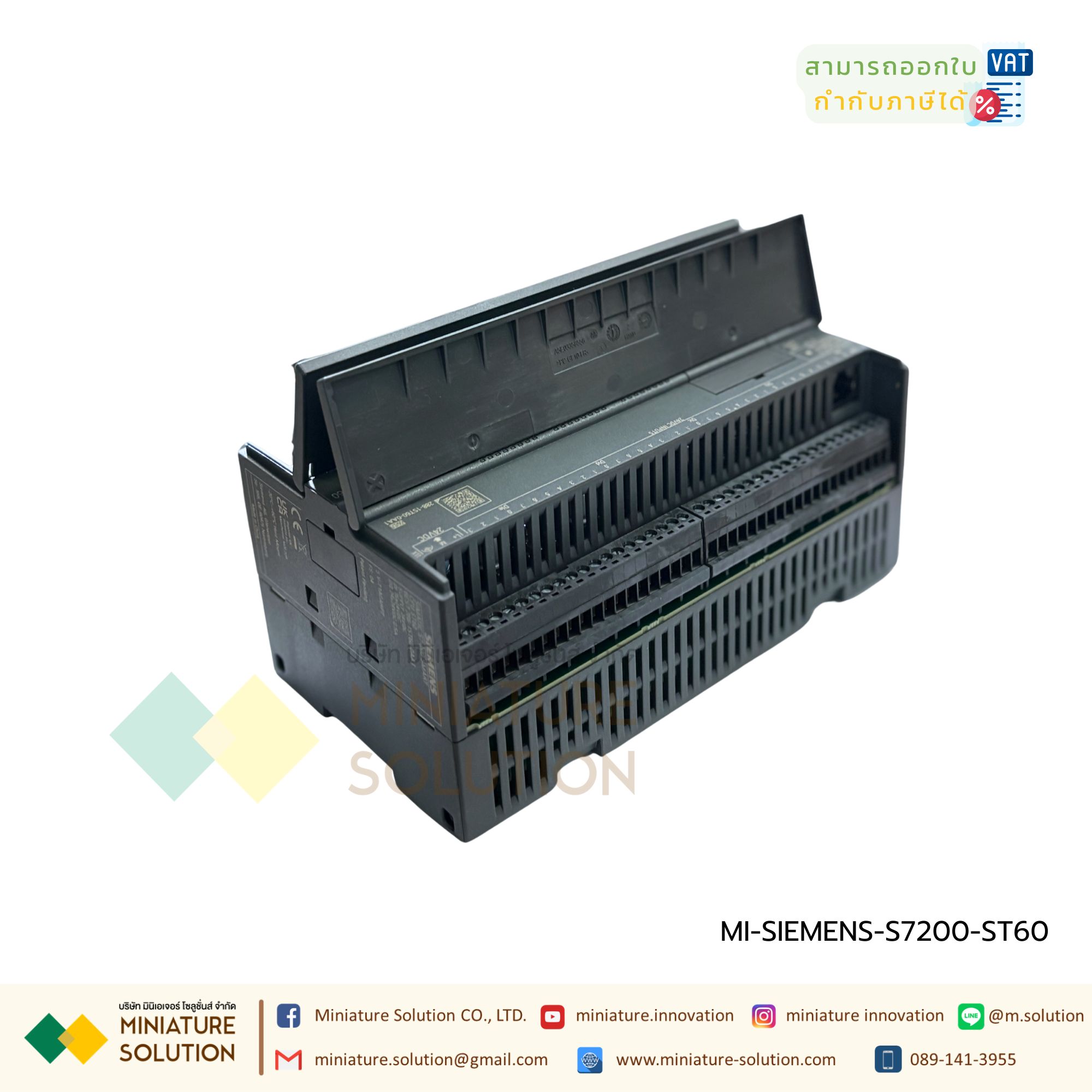 ซีเมนต์ SIMATIC S7-200 SMART PLC CPU SR20 SR30 SR40 ST20 ST30 CR20 SIEMENS analog module AE04 AE08 AM03 AM06 SB CM01 AQ01 AE01 (ST60)