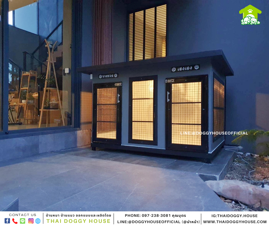 บ้านหมา 2ประตู Box style