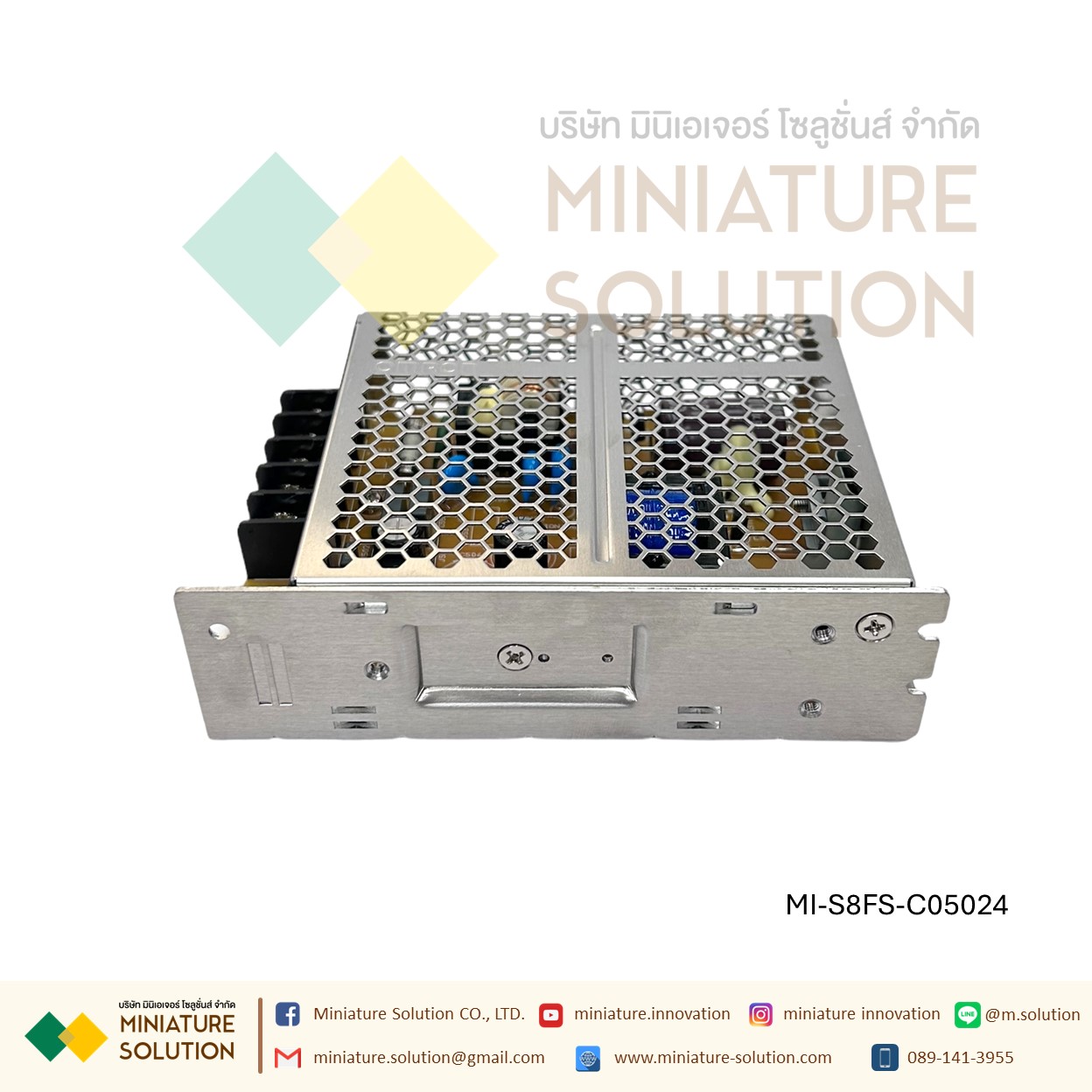 Switching Power Supply OMRON สวิชชิ่ง เพาเวอร์ซัพพลาย หม้อเเปลงไฟฟ้า S8FS-C05024 ,24VDC 2.2A 50W 100-240VAC ออมรอน