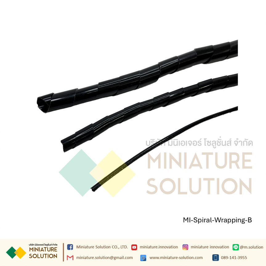 ไส้ไก่ พันสายไฟ เก็บสายไฟ รัดสายไฟ ชุดเก็บสายไฟ เกลียวพันสายไฟ Spiral Wrapping Band คุณภาพดี ราคาถูก ใส้ไก่ 4/6/8/10/12/14/16/18/20/25/30มม